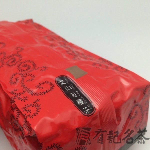 文山包種茶-6400/斤 Wen Shan Pouchong Tea-Gold label-300公克(8兩)