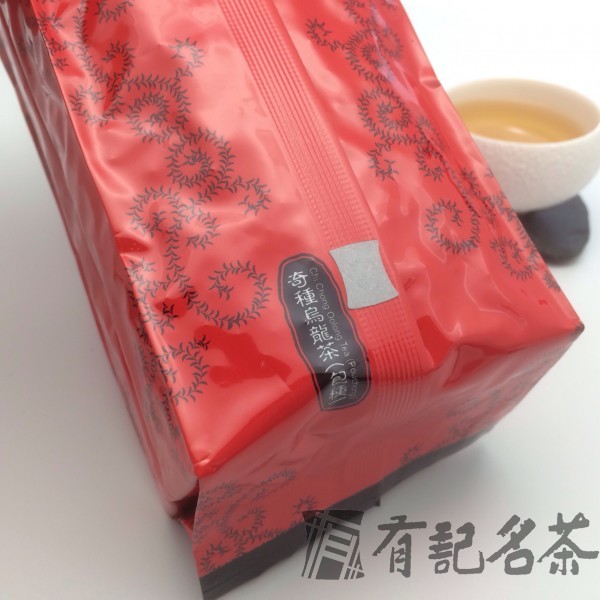 奇種烏龍茶-包種 -4800/斤 Chi Chong Oolong-Pouchong-Silver Label-300公克(8兩)
