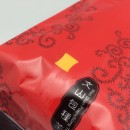文山包種茶-1600/斤 Wen Shan Pouchong Tea-Yellow label