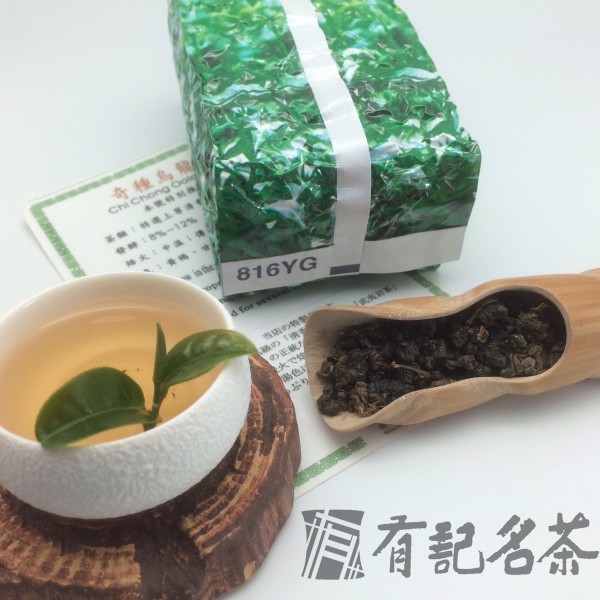 奇種烏龍茶-凍頂-600/斤 Chi Chong Oolong-Dong Ding