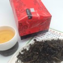 奇種烏龍茶-包種 -4800/斤 Chi Chong Oolong-Pouchong-Silver Label