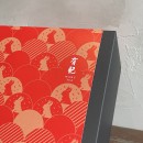 木門系列-禧月特選禮盒 高山烏龍 300g+奇種烏龍-包種 150g